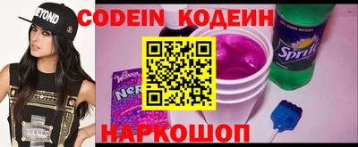 экстази Кунгур