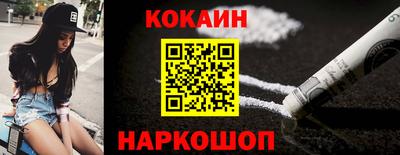 круглые Краснознаменск