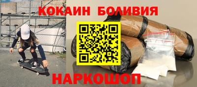МДМА Кумертау