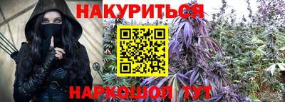 мдма Краснодар