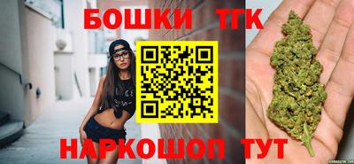 круглые Краснознаменск