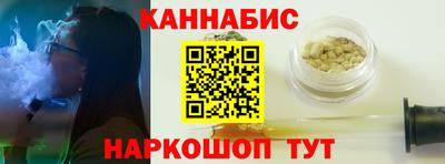 экстази Кунгур