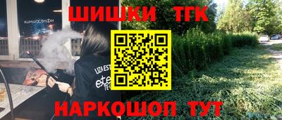 экстази Кунгур