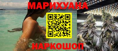 МДМА Кумертау