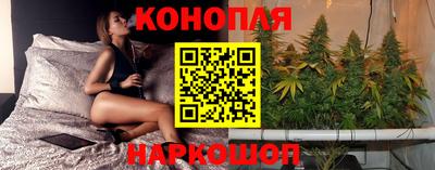 мдма Краснодар