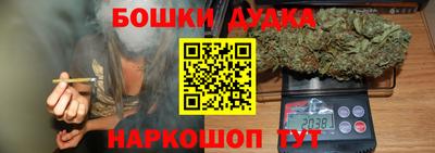 МДМА Кумертау