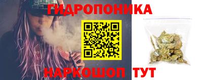круглые Краснознаменск