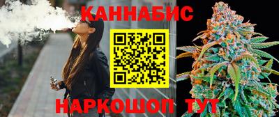 круглые Краснознаменск