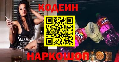 круглые Краснознаменск