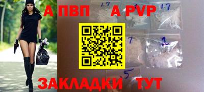 экстази Кунгур