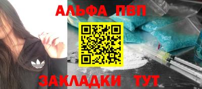 круглые Краснознаменск