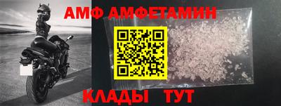 стаф Лесосибирск