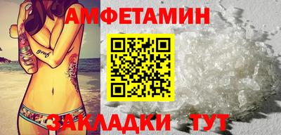 марки nbome Ликино-Дулёво