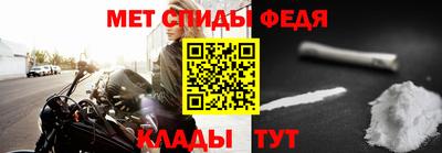 круглые Краснознаменск