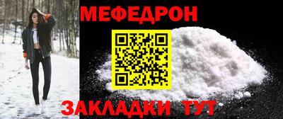 экстази Кунгур