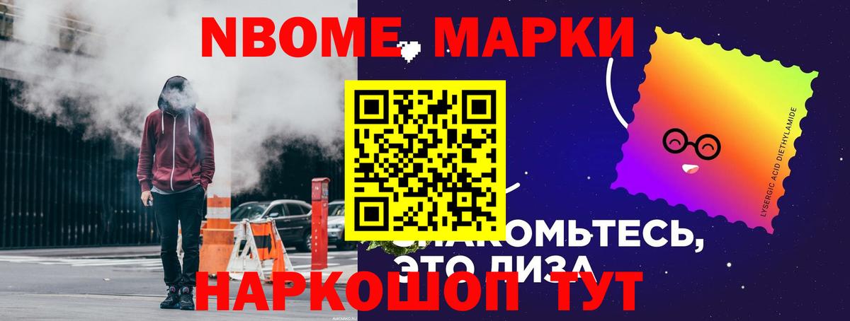LSD-25 экстази ecstasy    ONION  Вход с VPN  Чернушка  LSD-25 экстази кислота 